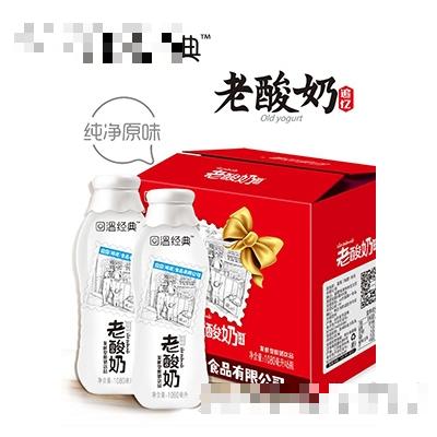 南通喜牽緣食品有限公司