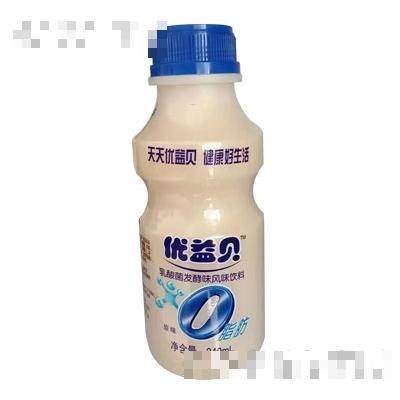 山東天昕食品有限責(zé)任公司