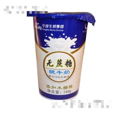 無(wú)蔗糖酸牛奶180g