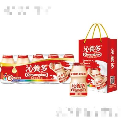 沁養(yǎng)乳業(yè)有限公司