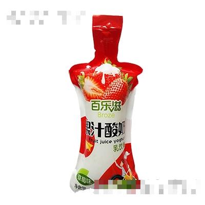 百樂滋果汁酸奶乳飲料草莓味