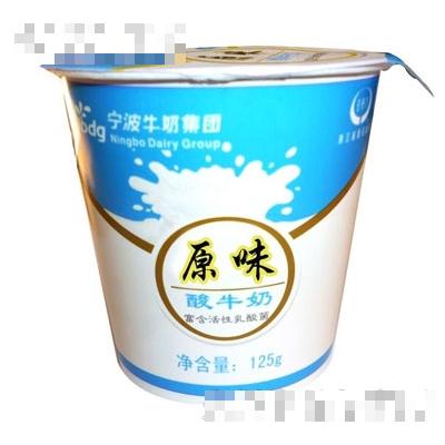 原味酸奶（杯）125g