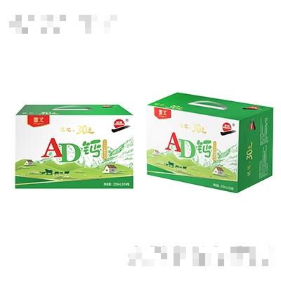 杭州金義食品科技有限公司