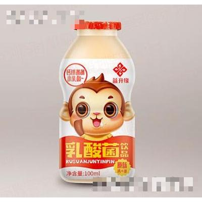 河南雪牛乳業(yè)有限公司