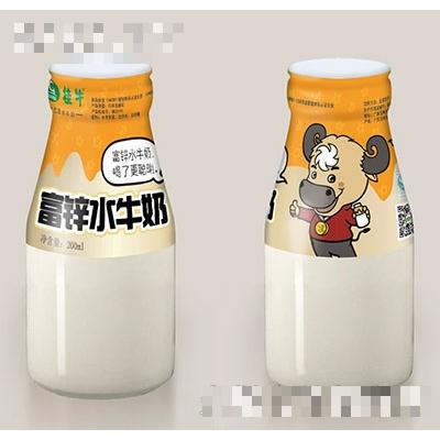 廣西桂牛乳業(yè)（集團(tuán)）有限公司