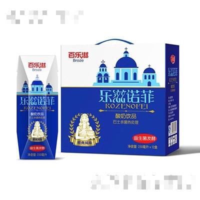 百樂滋樂滋諾菲酸奶飲品250mlx12盒