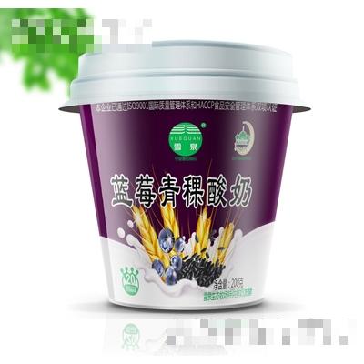 雪泉藍莓青稞酸奶