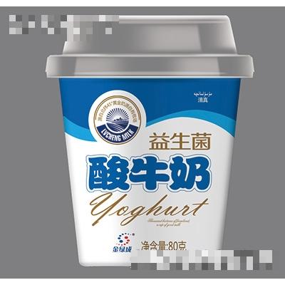 益生菌酸牛奶紙杯80g