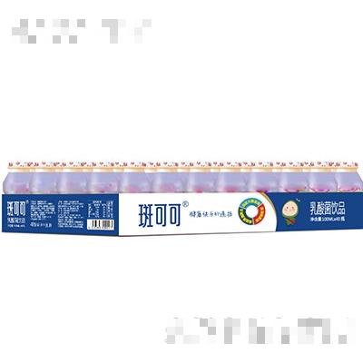 合肥美一天食品有限公司