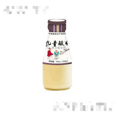 維雀兒童酸奶195ml
