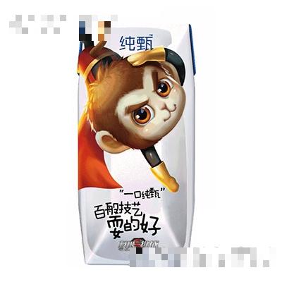 純甄極限挑戰(zhàn)定制版黃渤