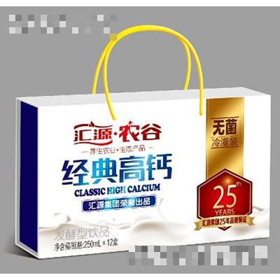 匯源集團(tuán)--山東新明食品飲料有限公司