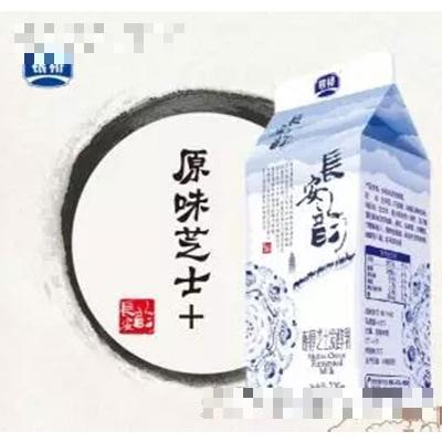 銀橋長安韻發(fā)酵乳原味芝士220g