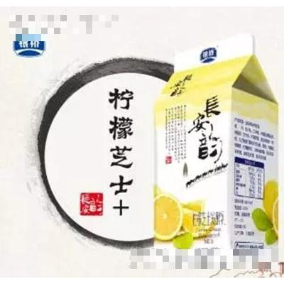 銀橋長安韻發(fā)酵乳檸檬芝士220g