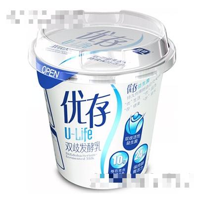 銀橋優(yōu)存益生菌群