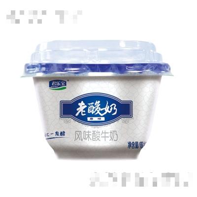 君樂寶老酸奶