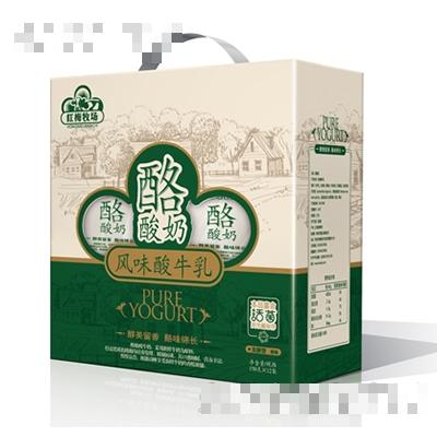 紅梅原味酪酸奶