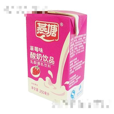250ml燕塘草莓酸奶飲品