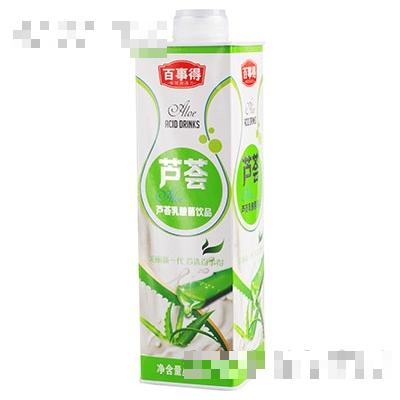 中山市金洋食品有限公司