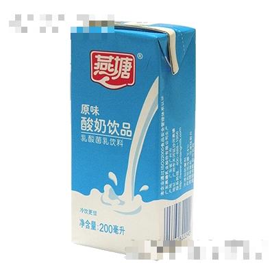 200ml燕塘原味酸奶飲品