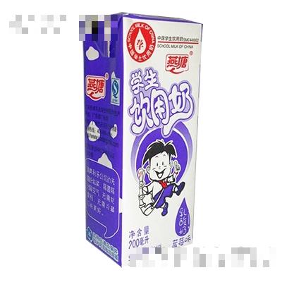 200ml燕塘學(xué)生藍(lán)莓乳酸奶
