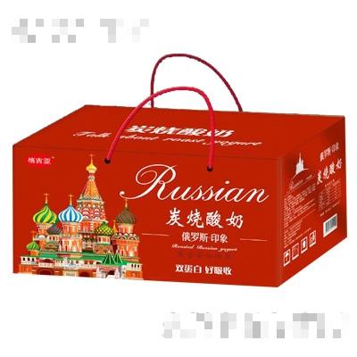 格吉亞炭燒酸奶