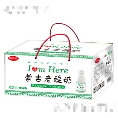 格吉亞蒙古老酸奶