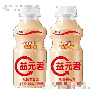 山東裕鼎食品有限公司