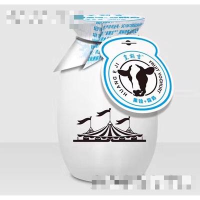 皇額吉果粒+酸奶200克（罐）