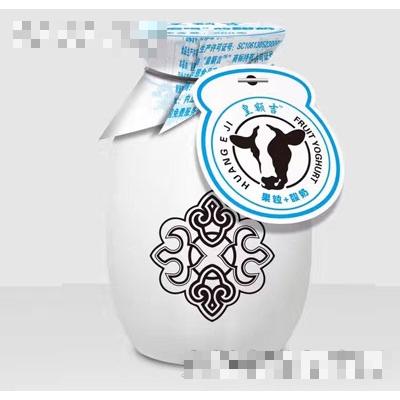 皇額吉果粒+酸奶200克