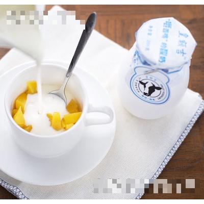 皇額吉果粒+酸奶