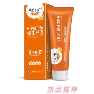 上海兒童營養(yǎng)中心