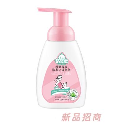 江西源生狼和生物科技有限公司