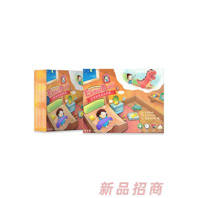 北京象風商貿有限公司