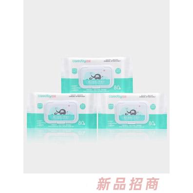 佛山市貝樂生物科技有限公司