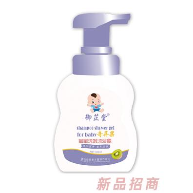 蘇州御芷堂生物科技有限公司