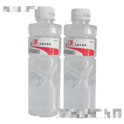 鄂爾多斯市金沙灣飲品有限公司