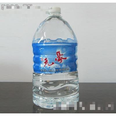 元豪實(shí)業(yè)有限公司