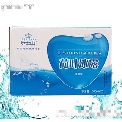 濟(jì)寧荷香居食品有限公司