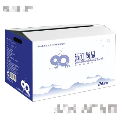 清江尚品飲用水公司