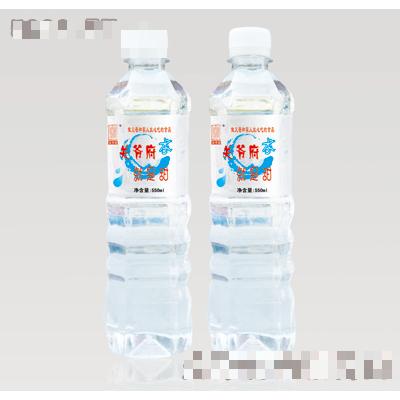 香港關爺府食品有限公司