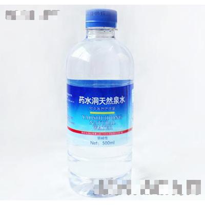 龍井市藥水洞礦泉飲品制造有限公司