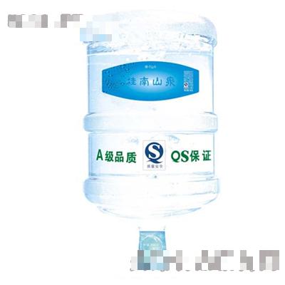 粵山泉礦泉水有限公司