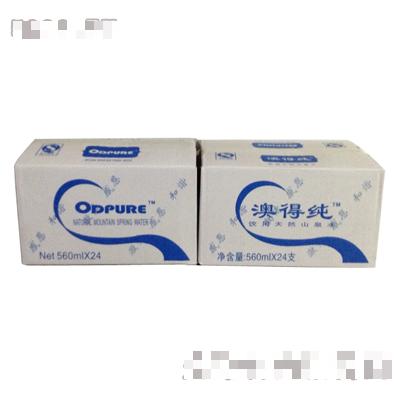 江門(mén)市澳得純食品飲料有限公司