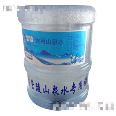 濰坊市營陵山泉水有限公司