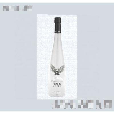 帕米爾冰川天泉有限公司