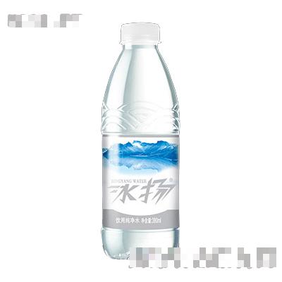 滑縣冰揚飲品有限公司