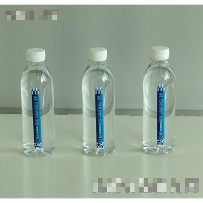 淄博川東水業(yè)有限公司