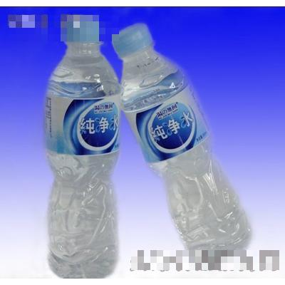 無(wú)間道水業(yè)有限公司