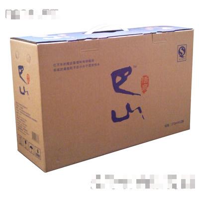 四川省海悅巴山飲品有限公司